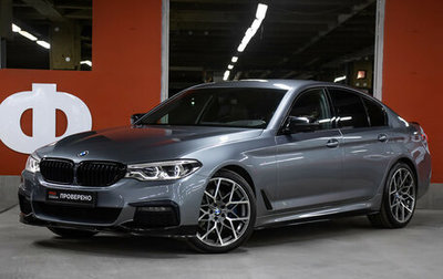 BMW 5 серия, 2019 год, 3 998 000 рублей, 1 фотография