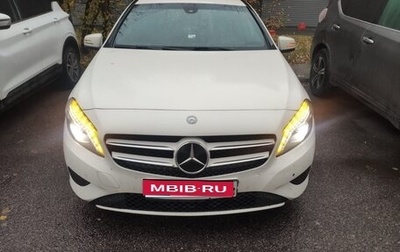 Mercedes-Benz A-Класс, 2013 год, 1 100 000 рублей, 1 фотография