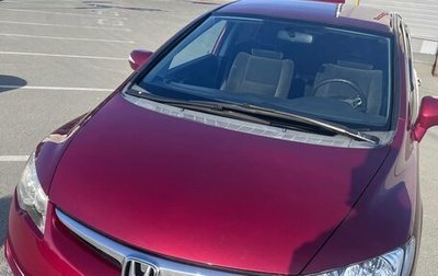 Honda Civic VIII, 2007 год, 800 000 рублей, 1 фотография