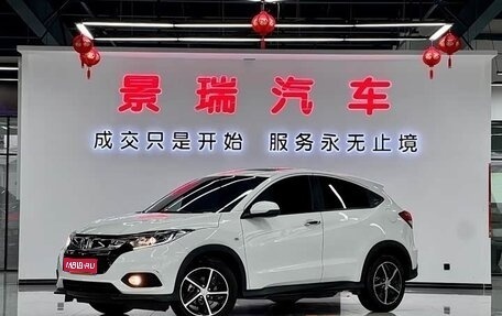 Honda Vezel, 2022 год, 1 600 000 рублей, 1 фотография