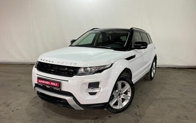 Land Rover Range Rover Evoque I, 2012 год, 1 849 000 рублей, 1 фотография