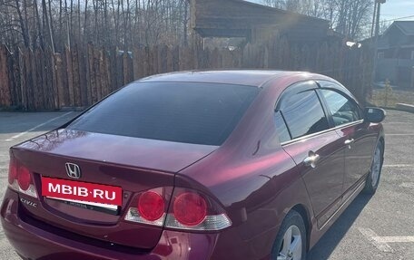 Honda Civic VIII, 2007 год, 800 000 рублей, 3 фотография