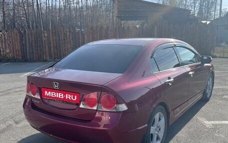 Honda Civic VIII, 2007 год, 800 000 рублей, 4 фотография