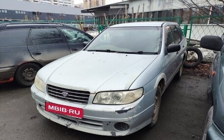 Nissan Expert, 2000 год, 180 000 рублей, 2 фотография