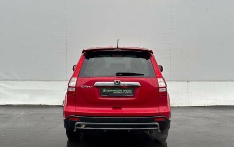 Honda CR-V III рестайлинг, 2008 год, 995 000 рублей, 6 фотография