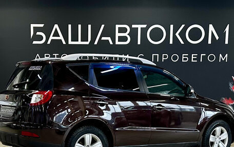 Geely Emgrand X7 I, 2014 год, 620 000 рублей, 4 фотография