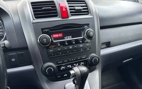 Honda CR-V III рестайлинг, 2008 год, 995 000 рублей, 12 фотография