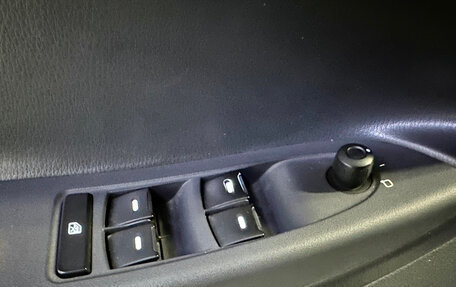 Geely Emgrand X7 I, 2014 год, 620 000 рублей, 13 фотография