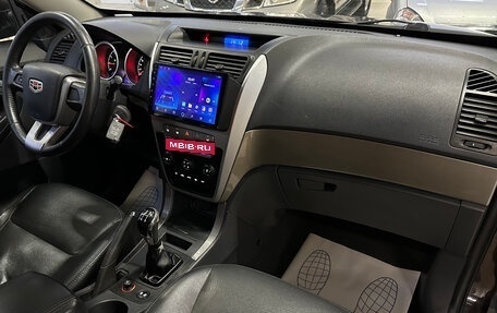 Geely Emgrand X7 I, 2014 год, 620 000 рублей, 8 фотография