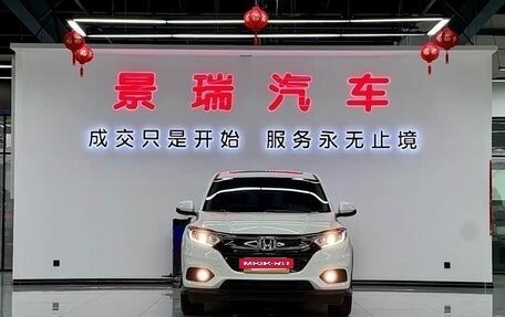 Honda Vezel, 2022 год, 1 600 000 рублей, 2 фотография