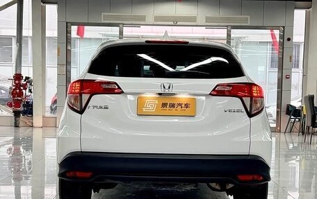 Honda Vezel, 2022 год, 1 600 000 рублей, 6 фотография