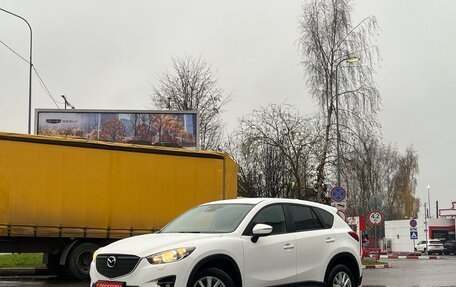 Mazda CX-5 II, 2016 год, 1 729 000 рублей, 3 фотография