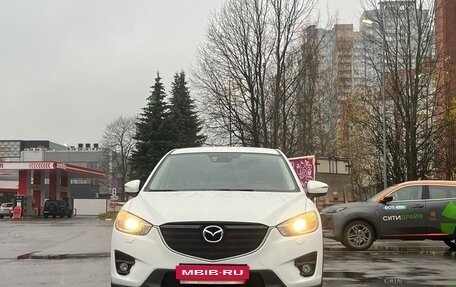 Mazda CX-5 II, 2016 год, 1 729 000 рублей, 2 фотография
