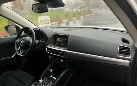 Mazda CX-5 II, 2016 год, 1 729 000 рублей, 9 фотография