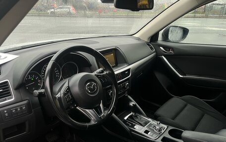 Mazda CX-5 II, 2016 год, 1 729 000 рублей, 7 фотография