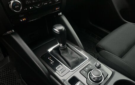 Mazda CX-5 II, 2016 год, 1 729 000 рублей, 11 фотография