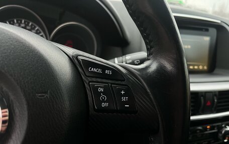 Mazda CX-5 II, 2016 год, 1 729 000 рублей, 13 фотография