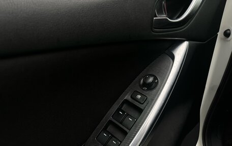 Mazda CX-5 II, 2016 год, 1 729 000 рублей, 15 фотография