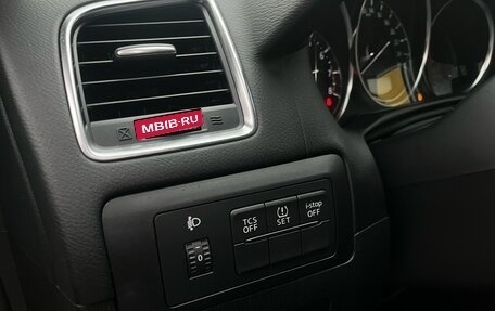 Mazda CX-5 II, 2016 год, 1 729 000 рублей, 14 фотография