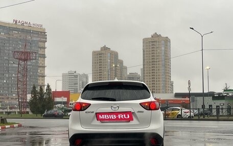 Mazda CX-5 II, 2016 год, 1 729 000 рублей, 5 фотография
