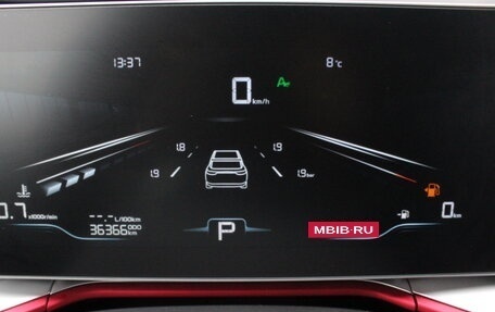 Geely Coolray I, 2024 год, 2 200 000 рублей, 7 фотография