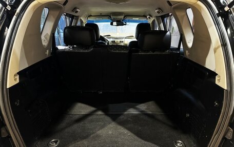 SsangYong Rexton III, 2012 год, 1 300 000 рублей, 15 фотография