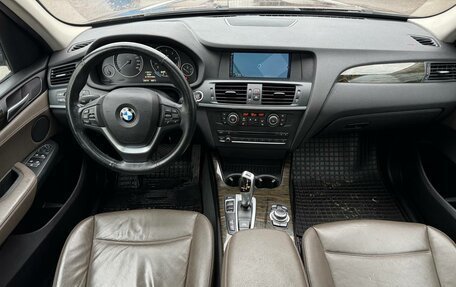 BMW X3, 2014 год, 1 799 000 рублей, 11 фотография
