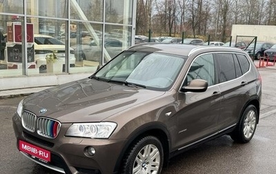 BMW X3, 2014 год, 1 799 000 рублей, 1 фотография