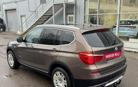BMW X3, 2014 год, 1 799 000 рублей, 6 фотография