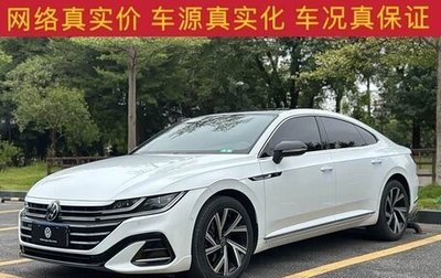 Volkswagen Arteon I, 2021 год, 2 590 005 рублей, 1 фотография
