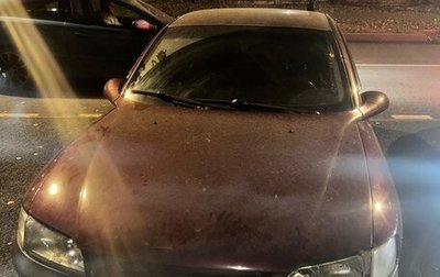 Opel Vectra B рестайлинг, 1998 год, 75 000 рублей, 1 фотография