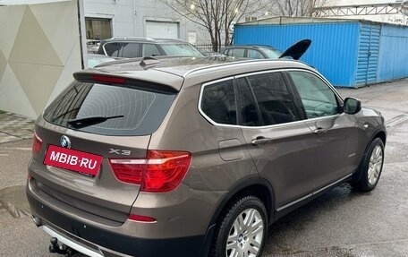 BMW X3, 2014 год, 1 799 000 рублей, 7 фотография