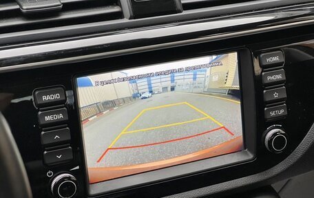 KIA Rio IV, 2017 год, 1 250 000 рублей, 14 фотография