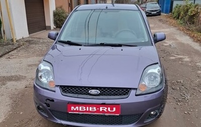 Ford Fiesta, 2006 год, 250 000 рублей, 1 фотография