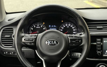 KIA Rio IV, 2017 год, 1 250 000 рублей, 15 фотография
