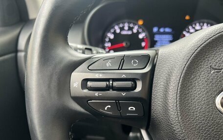 KIA Rio IV, 2017 год, 1 250 000 рублей, 18 фотография