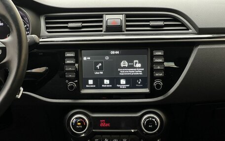 KIA Rio IV, 2017 год, 1 250 000 рублей, 22 фотография