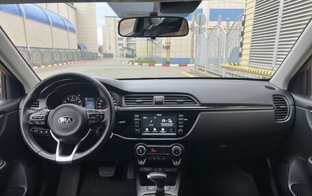 KIA Rio IV, 2017 год, 1 250 000 рублей, 21 фотография