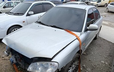 KIA Spectra II (LD), 2006 год, 170 000 рублей, 1 фотография