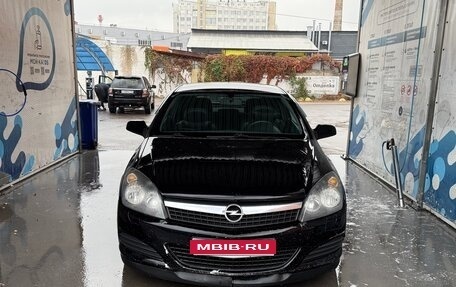 Opel Astra H, 2008 год, 550 000 рублей, 1 фотография