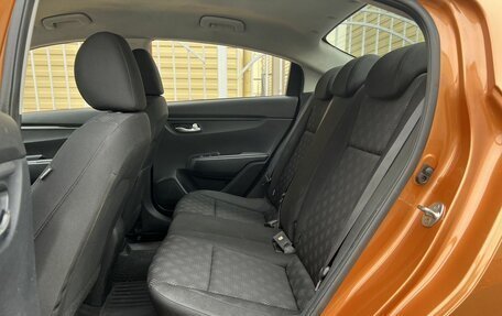 KIA Rio IV, 2017 год, 1 250 000 рублей, 24 фотография