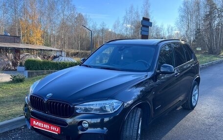 BMW X5, 2018 год, 4 980 000 рублей, 2 фотография