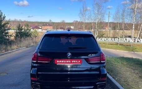 BMW X5, 2018 год, 4 980 000 рублей, 5 фотография