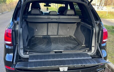 BMW X5, 2018 год, 4 980 000 рублей, 26 фотография