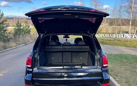 BMW X5, 2018 год, 4 980 000 рублей, 25 фотография