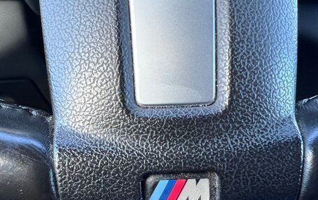 BMW X5, 2018 год, 4 980 000 рублей, 23 фотография