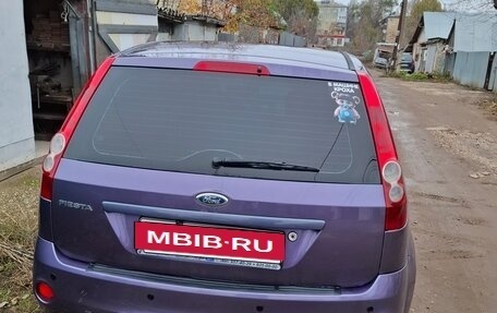 Ford Fiesta, 2006 год, 250 000 рублей, 2 фотография