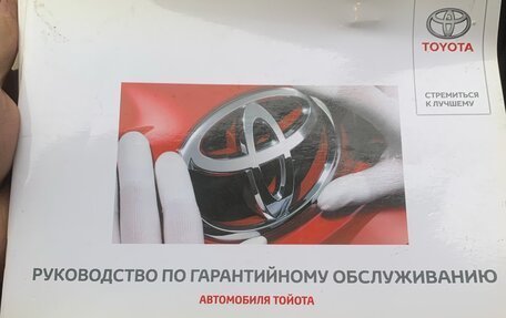 Toyota Camry, 2014 год, 1 850 000 рублей, 11 фотография
