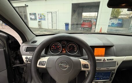 Opel Astra H, 2008 год, 550 000 рублей, 7 фотография