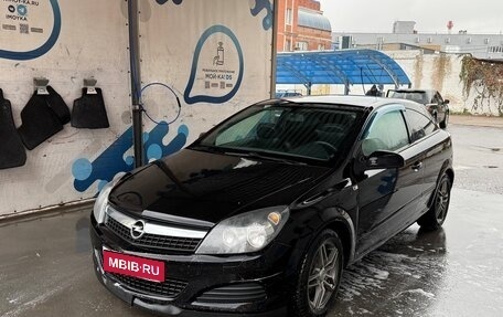 Opel Astra H, 2008 год, 550 000 рублей, 2 фотография